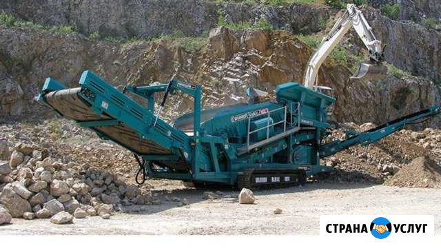 Сортировочный-Грохот powerscreen Белово - изображение 1