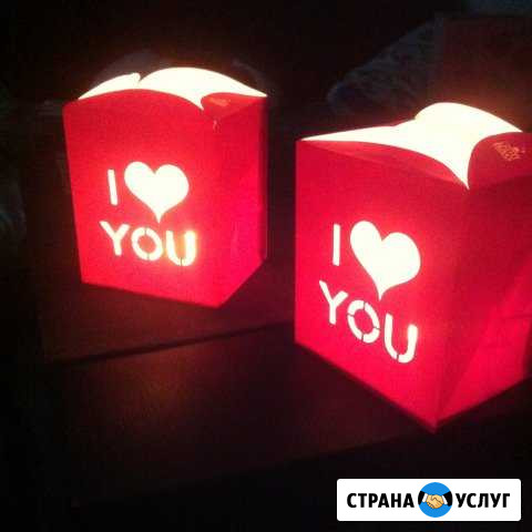Сделай сюрприз для любимого человека Бердск - изображение 1
