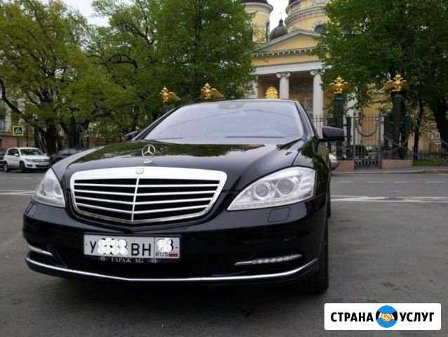 Заказ Авто с водителем Астрахань - изображение 1