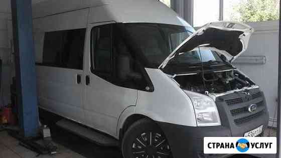 Ремонт и обслуживание а/м Ford Transit с 2000г Шахты