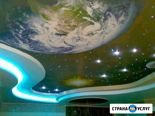 Строительство Улан-Удэ - изображение 1