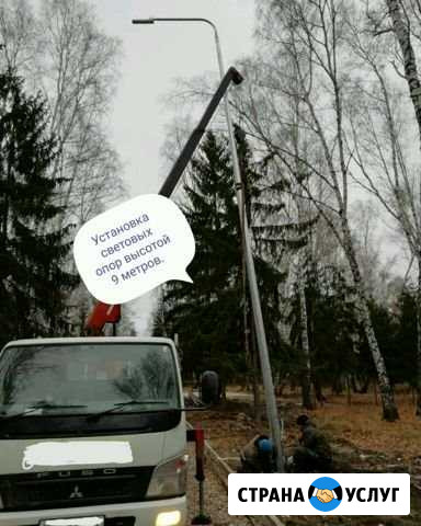 Услуги Воровайки, Манипулятор Омск - изображение 1