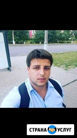 Брокер по недвижимости Владимир - изображение 1
