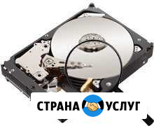 Восстановление данных Пермь - изображение 1