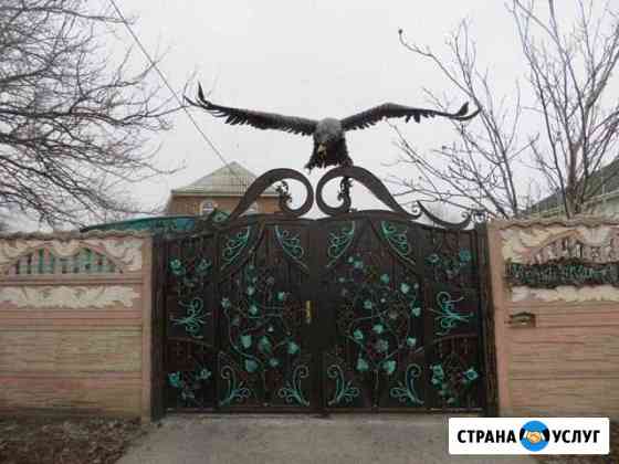Забор под ключ Новороссийск