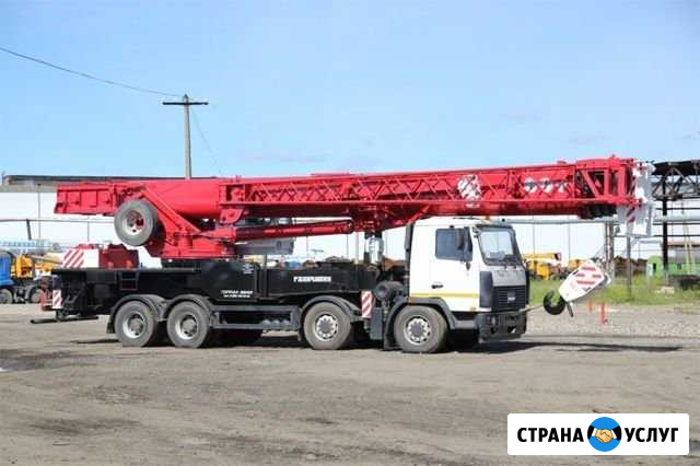 Автокран 70 тонн Катайск - изображение 1