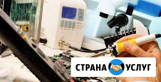 Ремонт телевизоров, ноутбуков, проекторов, фотиков Краснодар - изображение 1