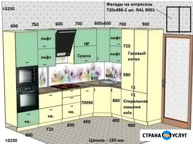 Разработка дизайн проектов Норильск - изображение 1