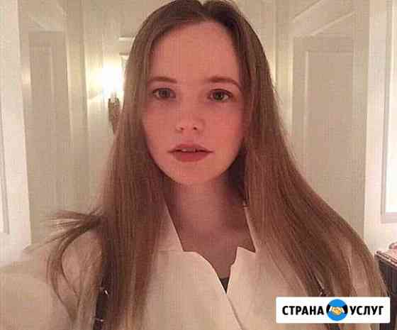 Переводчик английского и японского Санкт-Петербург