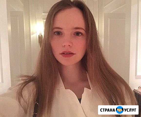 Переводчик английского и японского Санкт-Петербург - изображение 1