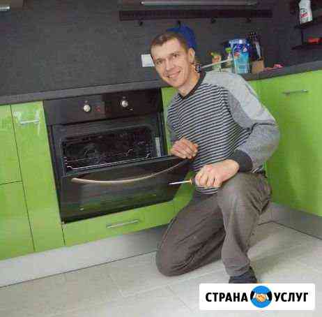Ремонт электроплит Барнаул