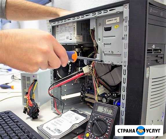 Ремонт компьютеров Чапаевск - изображение 1