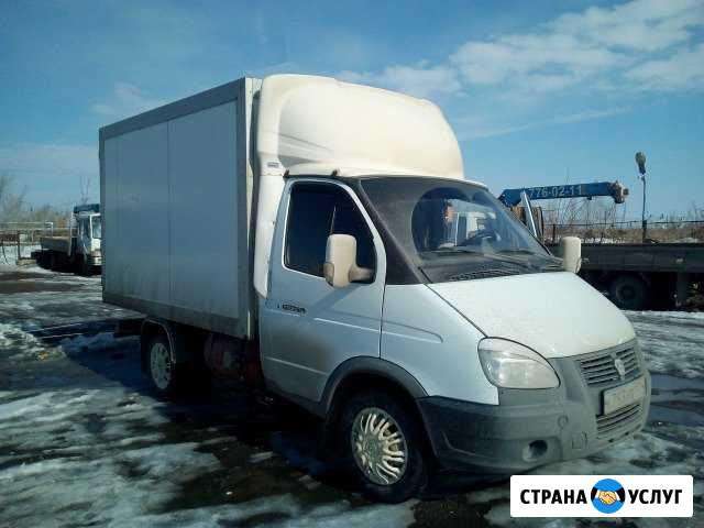 Грузоперевозки,Газель,Грузчики Челябинск - изображение 1