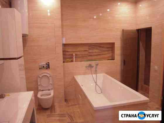 Ремонт квартир Серпухов