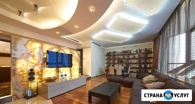 Ремонт квартир Москва - изображение 1