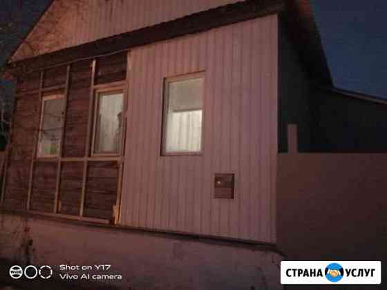 Ремонт квартир домов Вольск