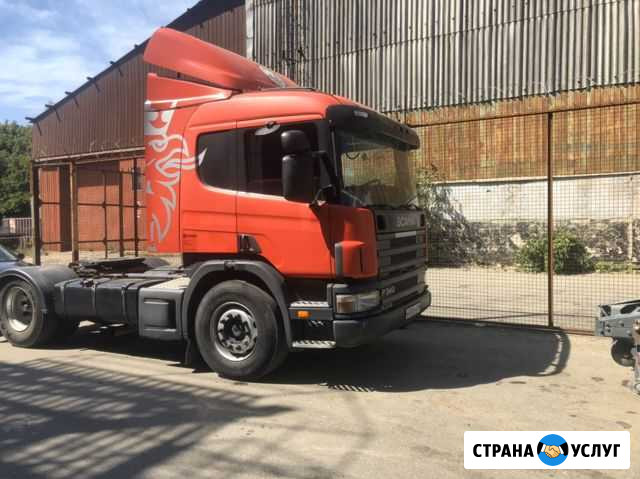 Вскрытие Авто#Открытие# Новоалександровск - изображение 1