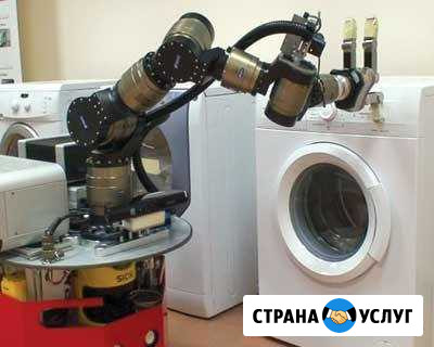 Ремонт стиральных машин с 2002 года Тамбов - изображение 1
