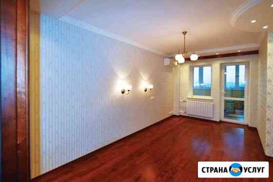 Отделочные работы Кемерово