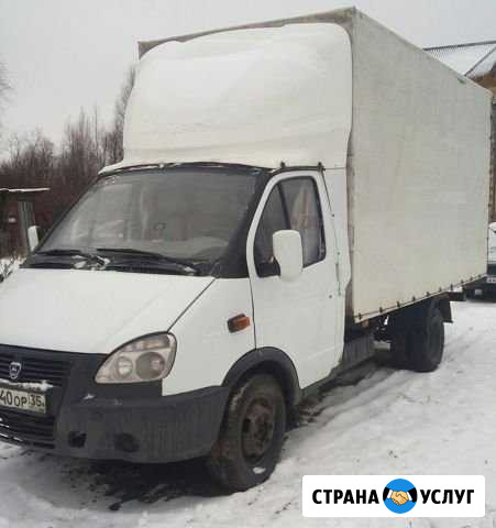 Грузоперевозки газель,грузчики Вологда - изображение 1