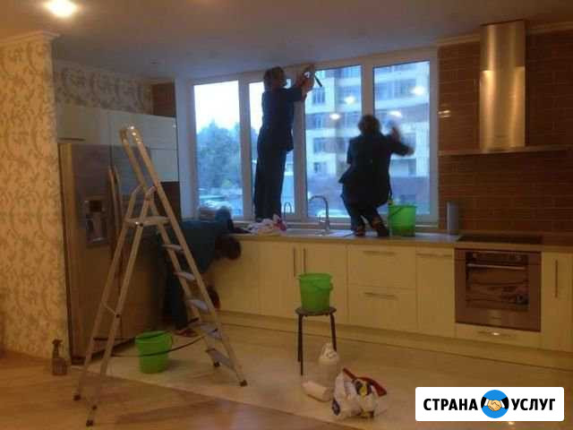 Уборка квартир Орёл - изображение 1