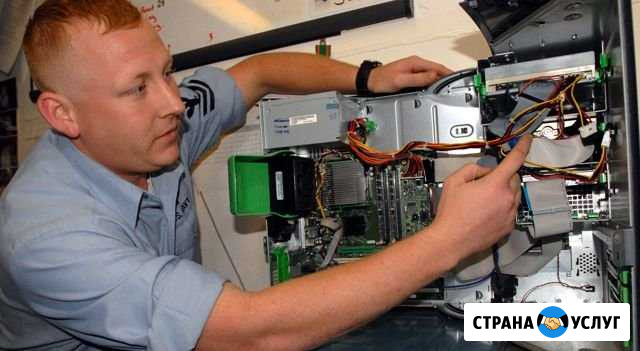 Ремонт компьютеров. Ремонт ноутбуков Стерлитамак - изображение 1