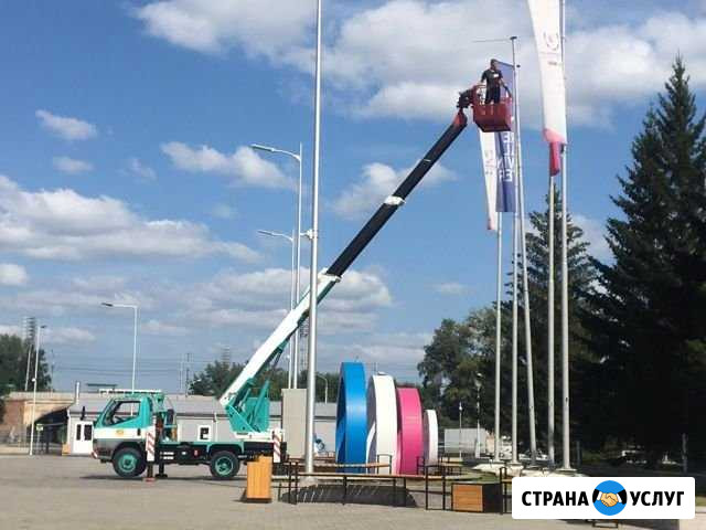 Услуги-Аренда Автовышки 12-29м Красноярск - изображение 1