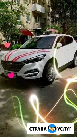 Автомобиль для торжеств Ухта - изображение 1