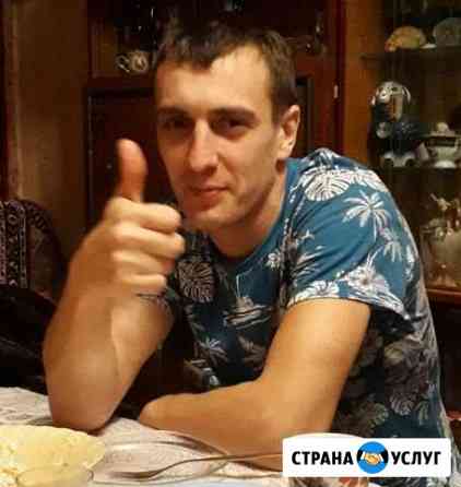 Мастер на час, сборка мебели, сантехник, электрик Брянск