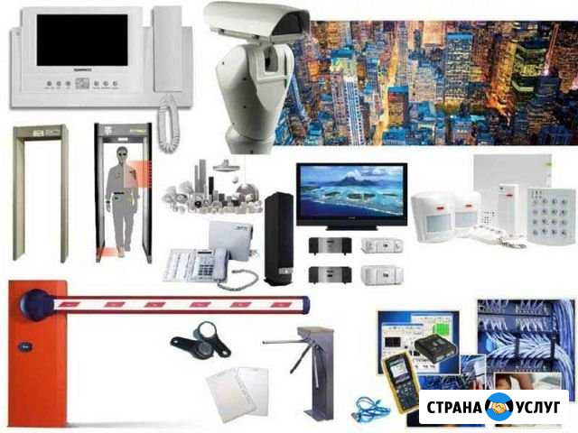 Электрик, домофон, bolid,Орион Про Пермь - изображение 1
