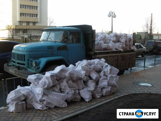 Вывоз мусора. Вывоз снега Оренбург - изображение 1