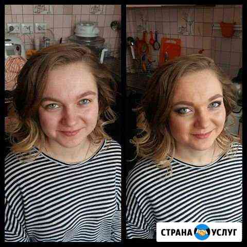 Макияж любой сложности Оренбург