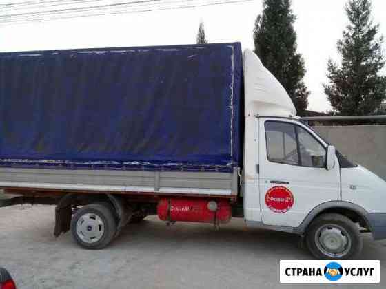 Грузоперевозки Каспийск