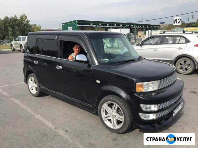 Курьерские услуги Новосибирск - изображение 1