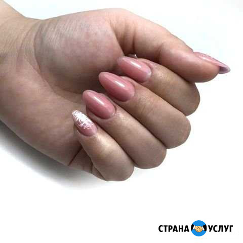 Маникюр Остров - изображение 1