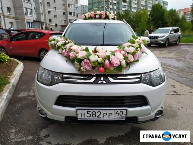 Трансфер Прокат авто на свадьбу Калуга - изображение 1