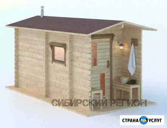 Строительство бань из профилированного мини бруса Ленинск-Кузнецкий
