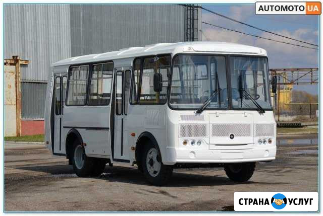 Заказ,аренда автобуса Барвиха - изображение 1