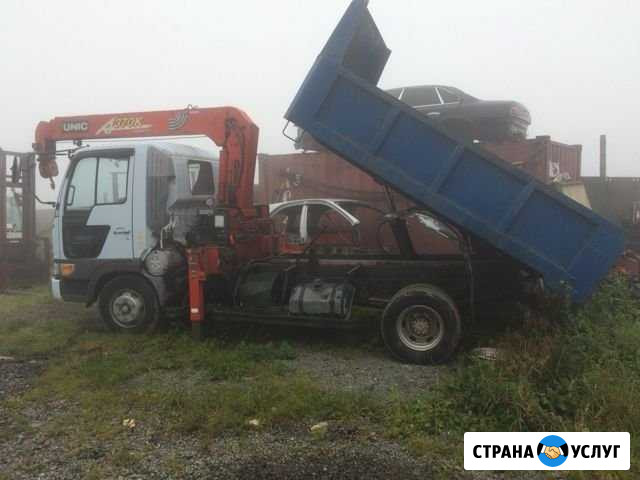 Грузовоз Кран-самосвал Петропавловск-Камчатский - изображение 1