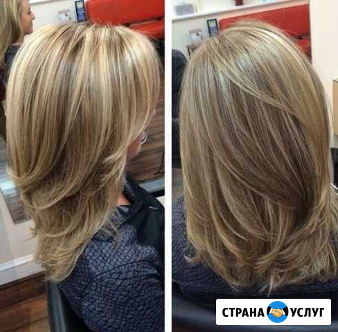 Парикмахер универсал с выездом на дом Белгород - изображение 1