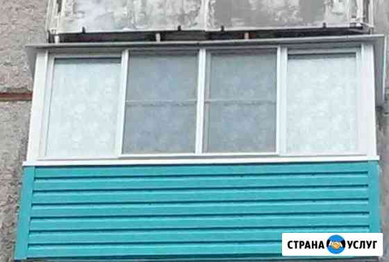 Ремонт окон. Окна, рамы на балконы Комсомольск-на-Амуре