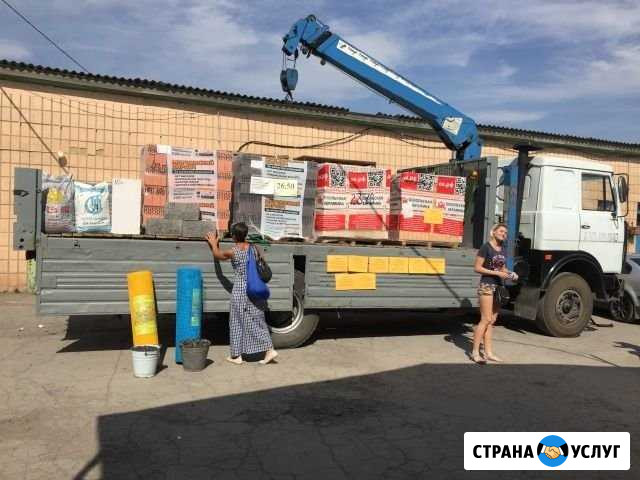 Услуги манипулятора Гуково - изображение 1