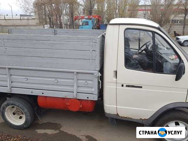 Грузоперевозки Волжский Волгоградской области - изображение 1
