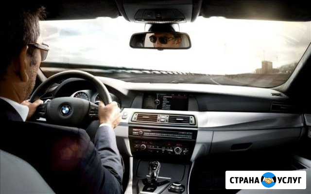 Трезвый водитель. Перегон авто.24 часа Казань - изображение 1