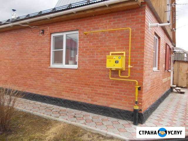 Газификация под ключ Тюмень - изображение 1