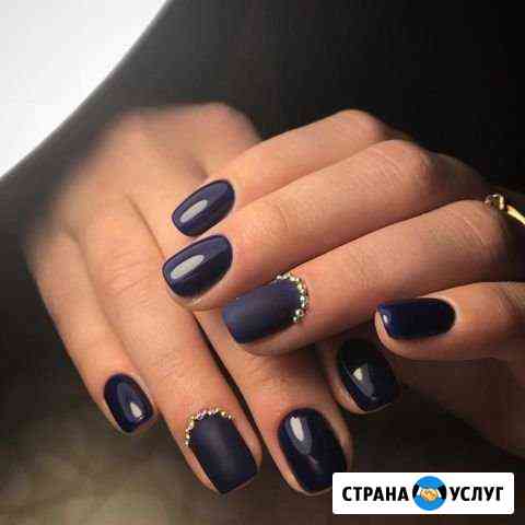 Гель лак Белогорск