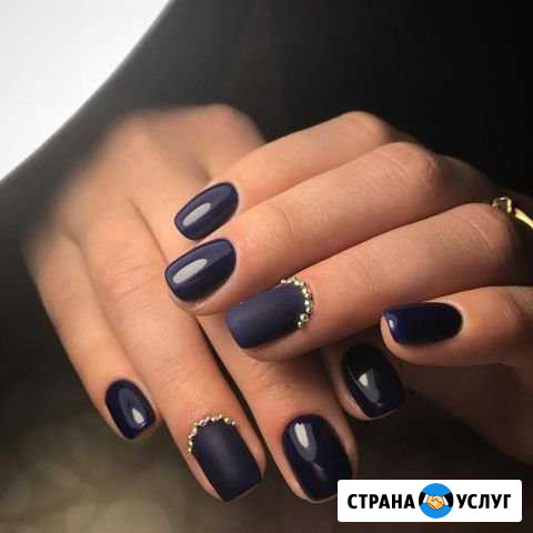 Гель лак Белогорск - изображение 1