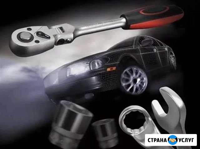 Авторемонт Муром - изображение 1