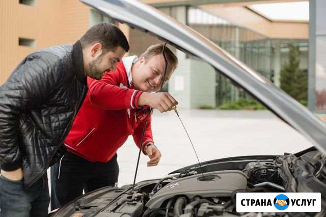 Проверка авто перед покупкой Самара - изображение 1