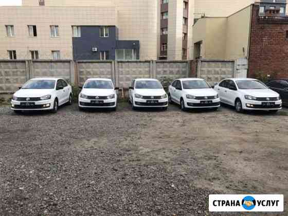 Аренда авто Челябинск